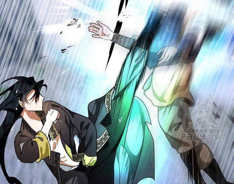 Thời Đại Hoàng Kim Của Thiên Kiếm - Chương 19