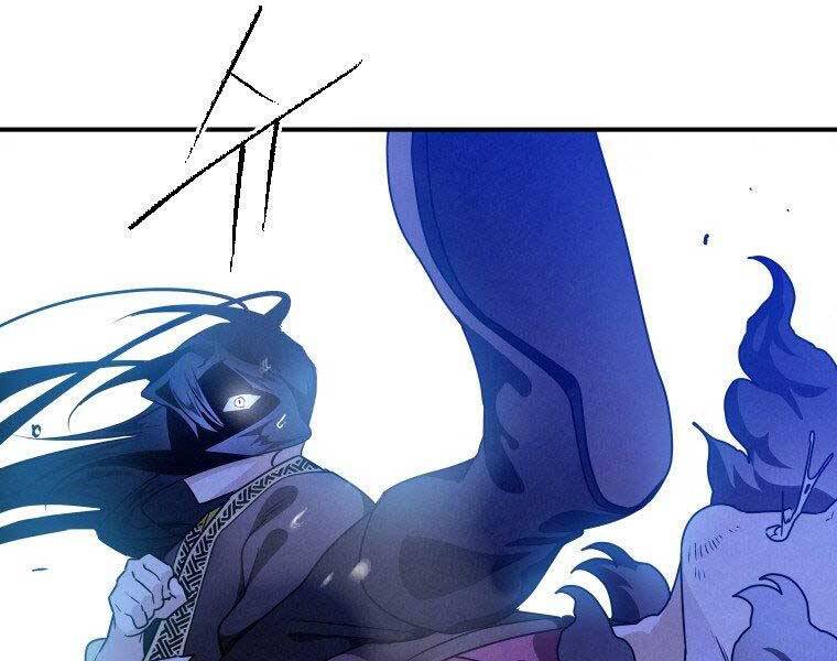 Thời Đại Hoàng Kim Của Thiên Kiếm - Chương 19