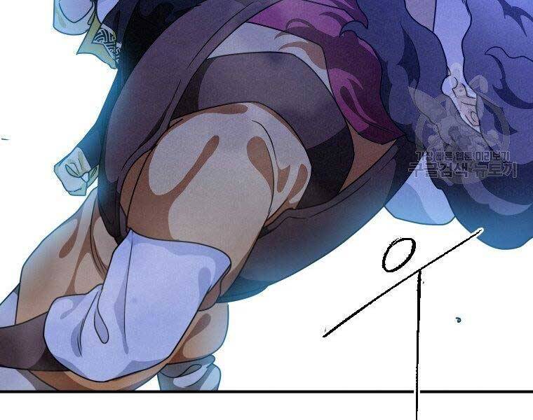 Thời Đại Hoàng Kim Của Thiên Kiếm - Chương 19