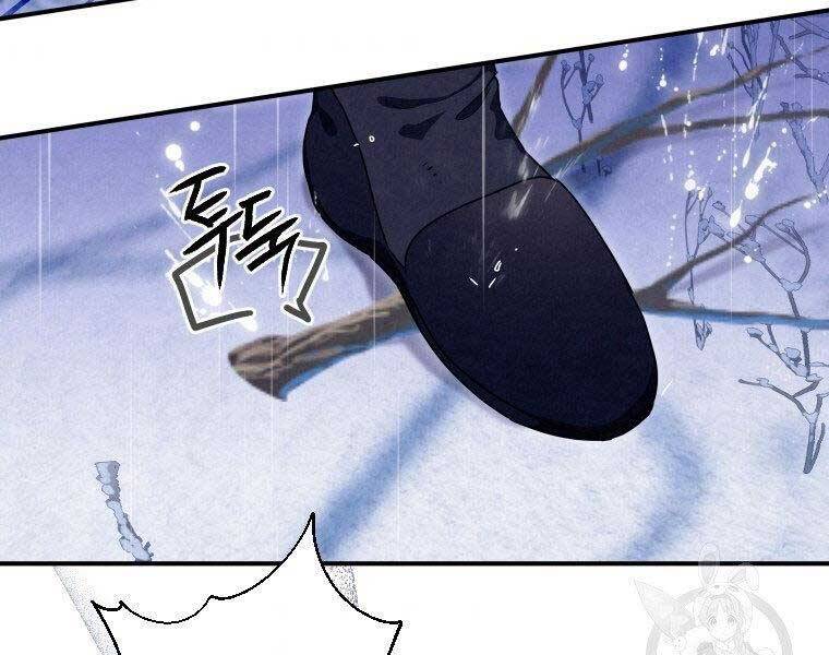 Thời Đại Hoàng Kim Của Thiên Kiếm - Chương 19