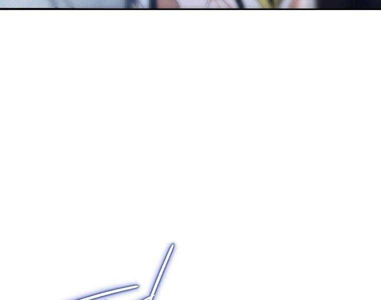 Thời Đại Hoàng Kim Của Thiên Kiếm - Chương 19