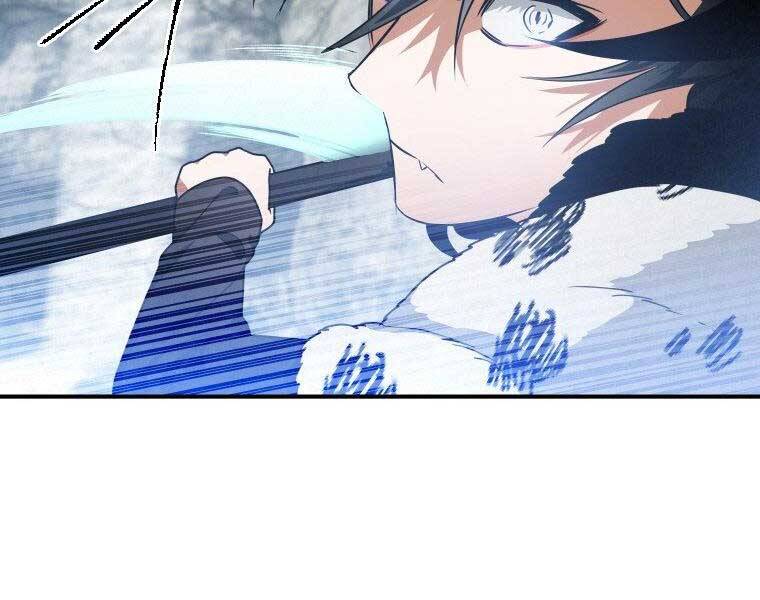 Thời Đại Hoàng Kim Của Thiên Kiếm - Chương 19