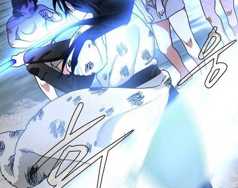 Thời Đại Hoàng Kim Của Thiên Kiếm - Chương 19