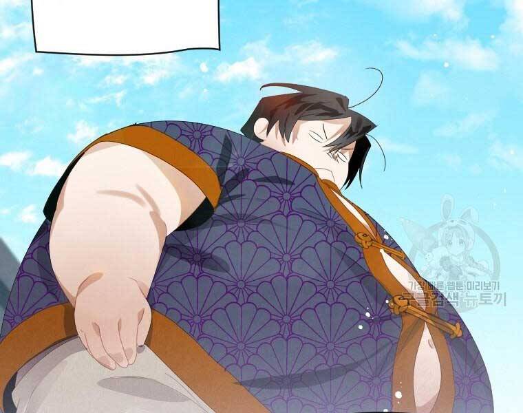 Thời Đại Hoàng Kim Của Thiên Kiếm - Chương 2