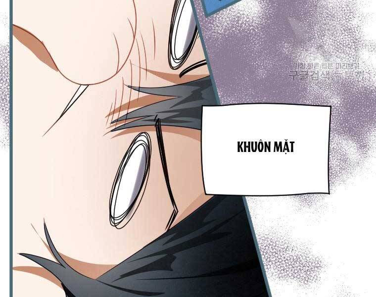 Thời Đại Hoàng Kim Của Thiên Kiếm - Chương 2