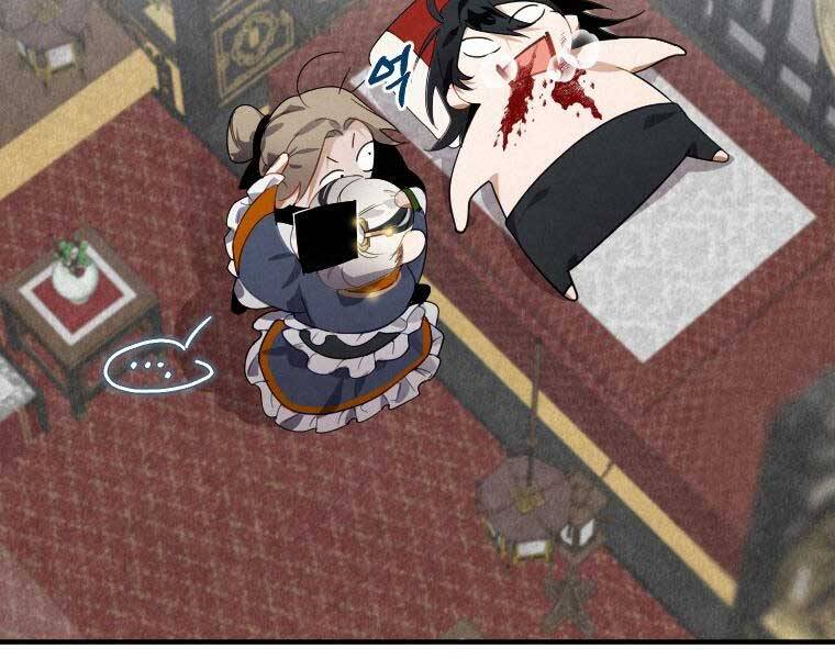 Thời Đại Hoàng Kim Của Thiên Kiếm - Chương 2