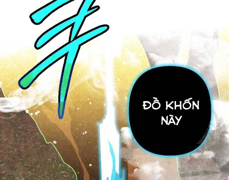 Thời Đại Hoàng Kim Của Thiên Kiếm - Chương 2