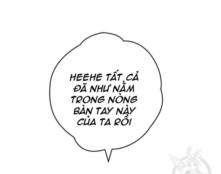 Thời Đại Hoàng Kim Của Thiên Kiếm - Chương 2