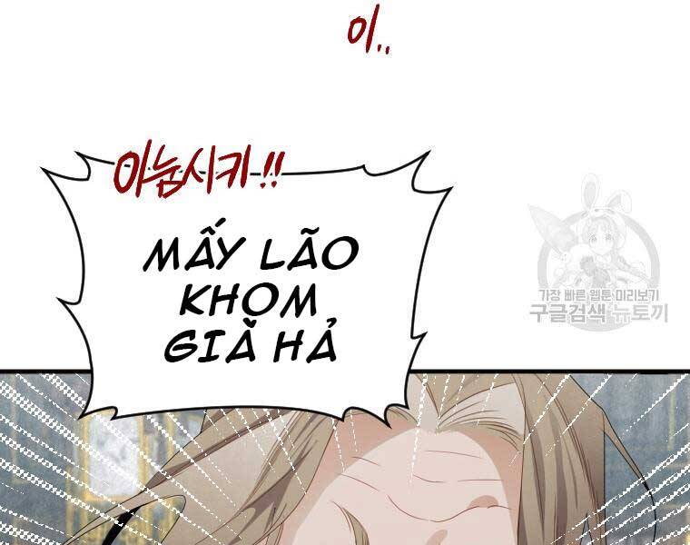 Thời Đại Hoàng Kim Của Thiên Kiếm - Chương 2