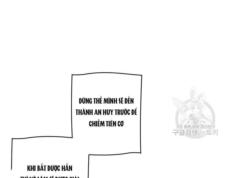 Thời Đại Hoàng Kim Của Thiên Kiếm - Chương 2