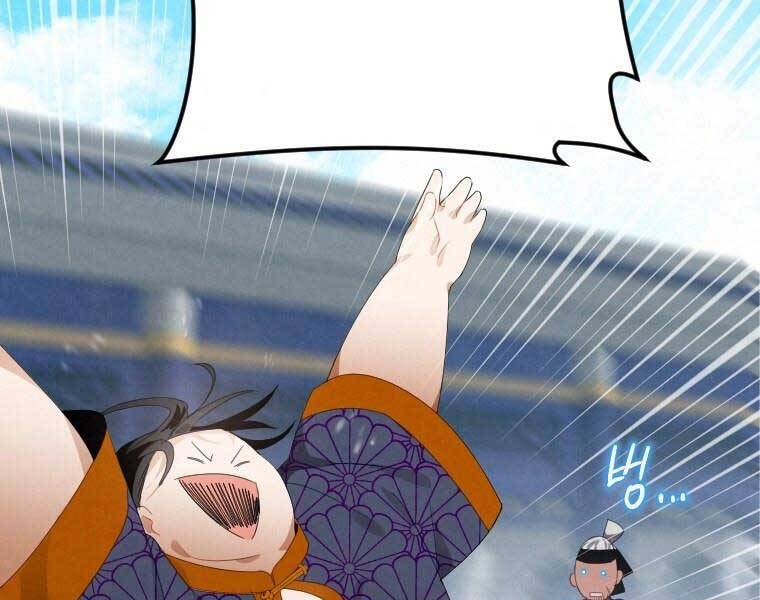 Thời Đại Hoàng Kim Của Thiên Kiếm - Chương 2