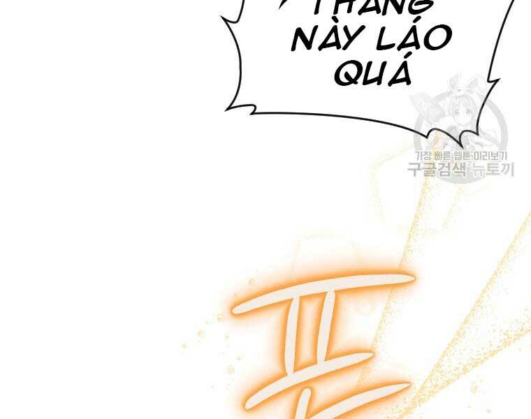 Thời Đại Hoàng Kim Của Thiên Kiếm - Chương 2