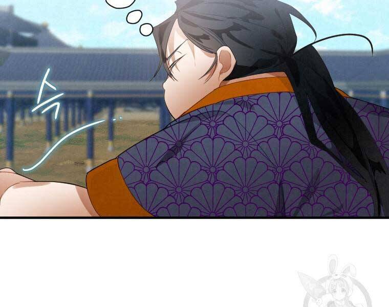 Thời Đại Hoàng Kim Của Thiên Kiếm - Chương 2