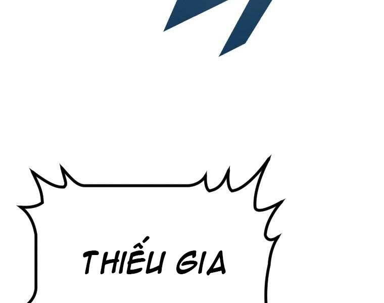 Thời Đại Hoàng Kim Của Thiên Kiếm - Chương 2