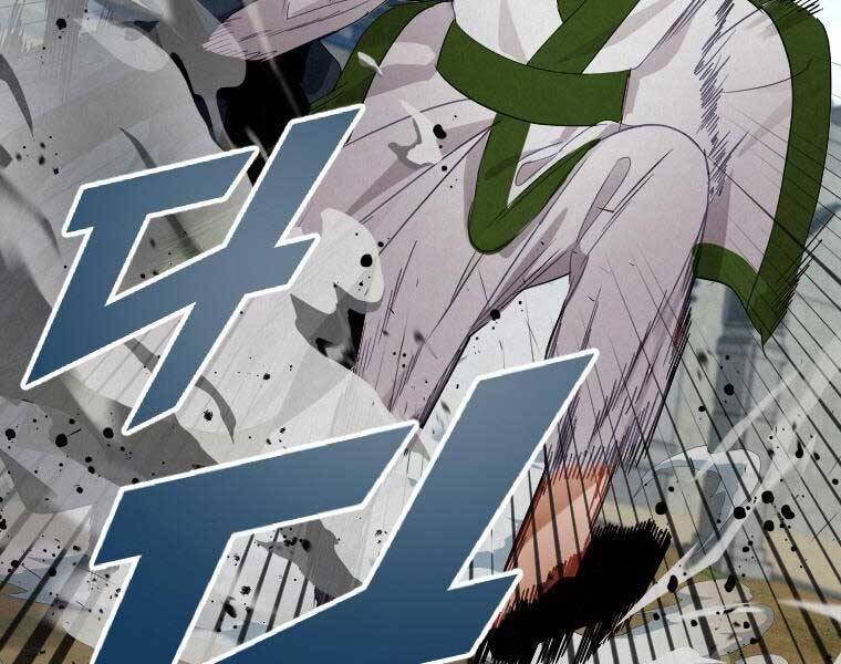 Thời Đại Hoàng Kim Của Thiên Kiếm - Chương 2