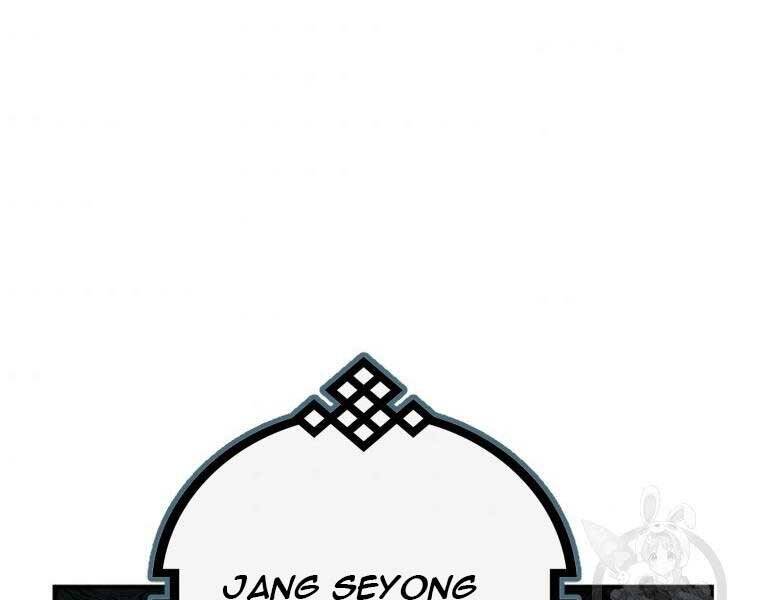 Thời Đại Hoàng Kim Của Thiên Kiếm - Chương 2