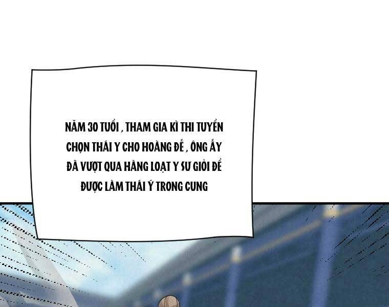 Thời Đại Hoàng Kim Của Thiên Kiếm - Chương 2