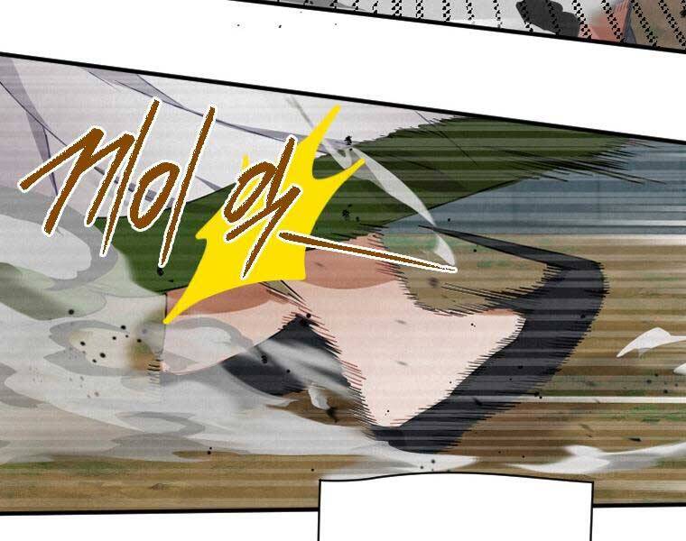 Thời Đại Hoàng Kim Của Thiên Kiếm - Chương 2