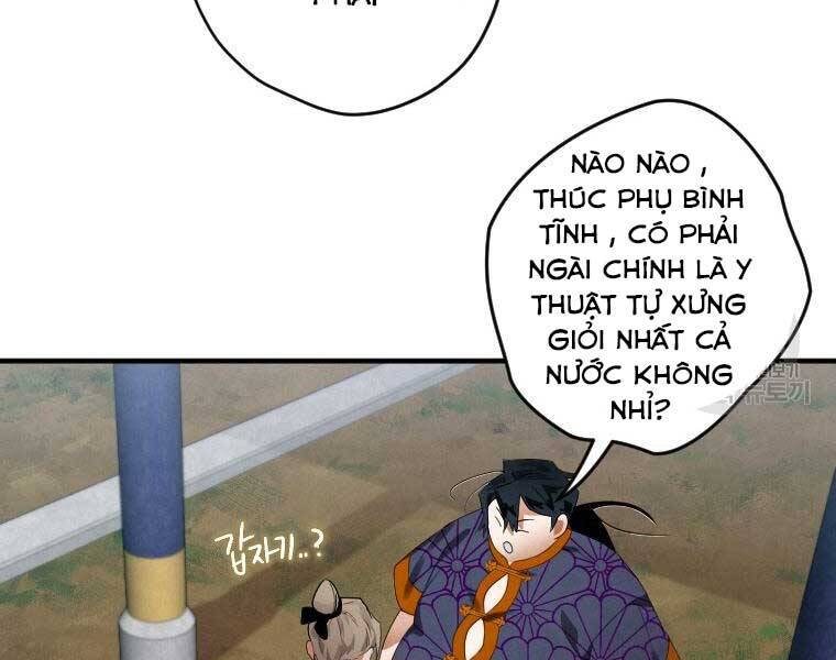 Thời Đại Hoàng Kim Của Thiên Kiếm - Chương 2