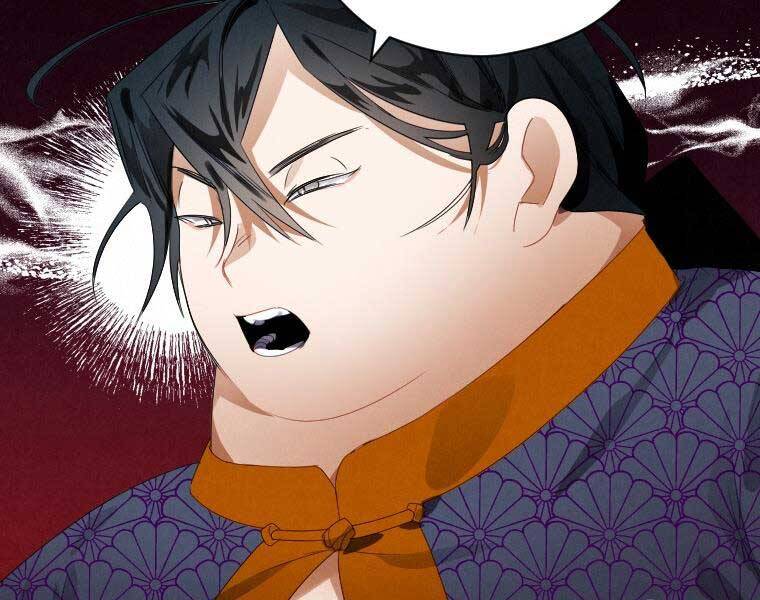 Thời Đại Hoàng Kim Của Thiên Kiếm - Chương 2