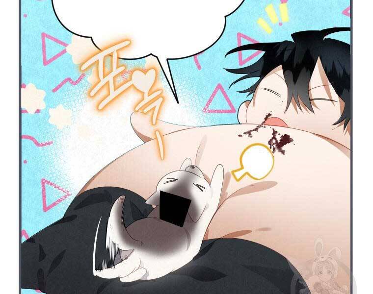 Thời Đại Hoàng Kim Của Thiên Kiếm - Chương 2