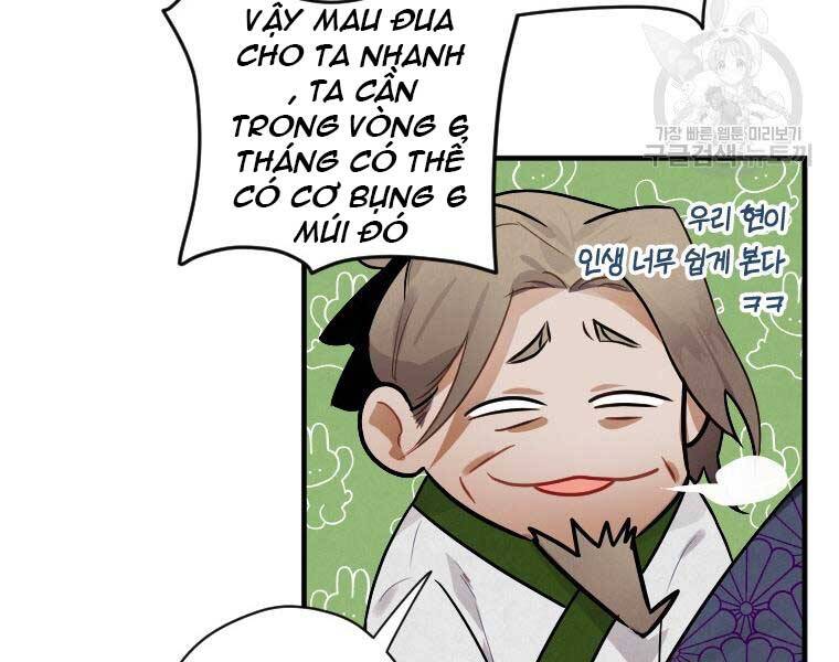 Thời Đại Hoàng Kim Của Thiên Kiếm - Chương 2