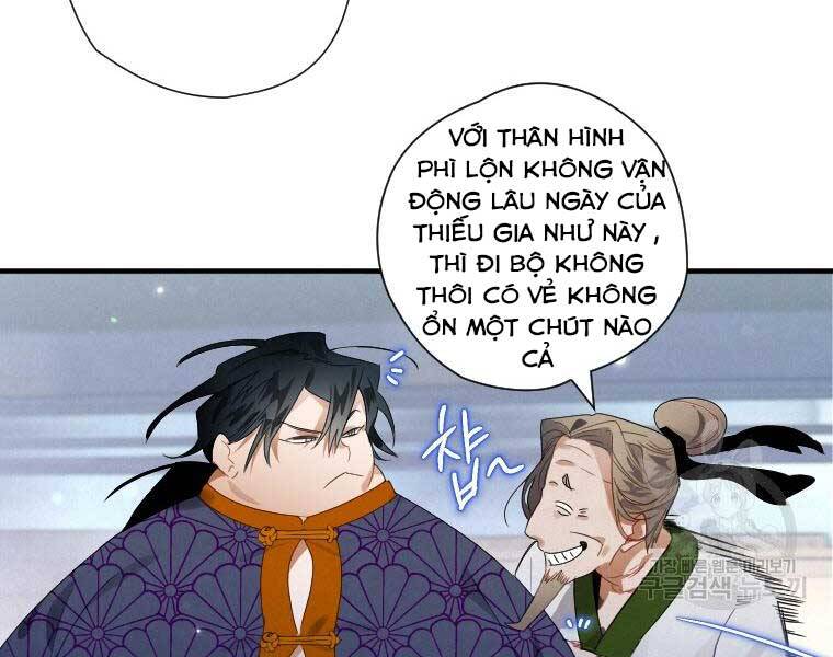 Thời Đại Hoàng Kim Của Thiên Kiếm - Chương 2