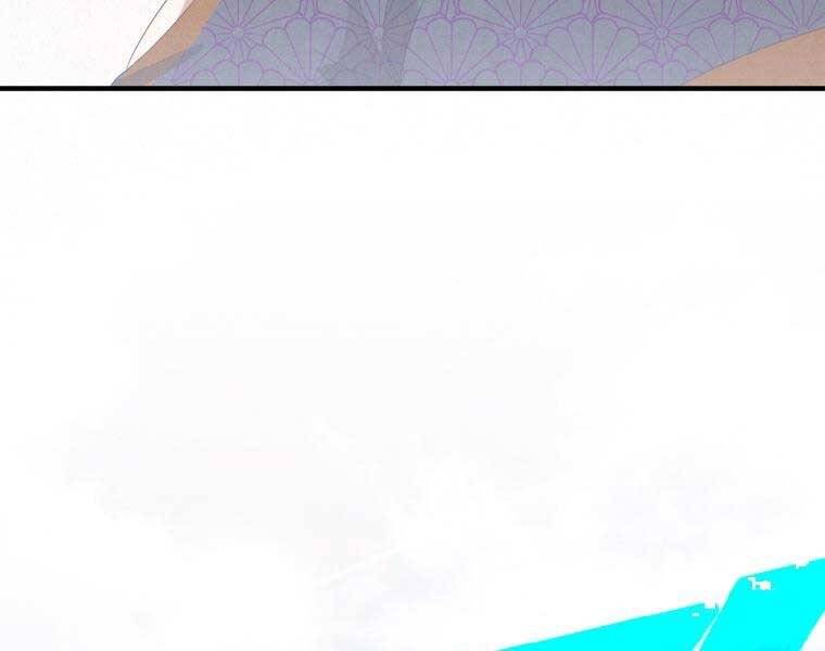 Thời Đại Hoàng Kim Của Thiên Kiếm - Chương 2