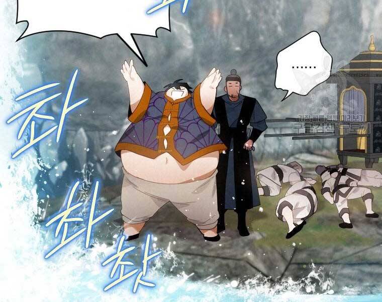 Thời Đại Hoàng Kim Của Thiên Kiếm - Chương 2