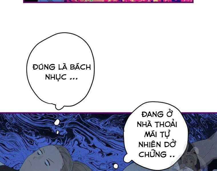 Thời Đại Hoàng Kim Của Thiên Kiếm - Chương 2