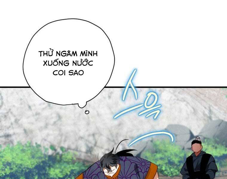 Thời Đại Hoàng Kim Của Thiên Kiếm - Chương 2