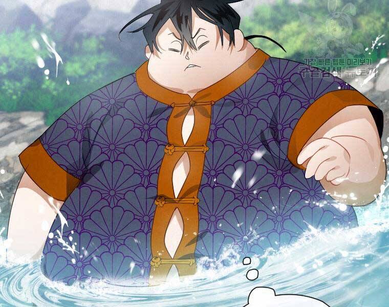 Thời Đại Hoàng Kim Của Thiên Kiếm - Chương 2