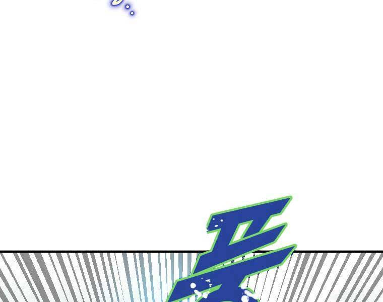 Thời Đại Hoàng Kim Của Thiên Kiếm - Chương 2