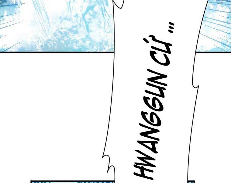 Thời Đại Hoàng Kim Của Thiên Kiếm - Chương 2