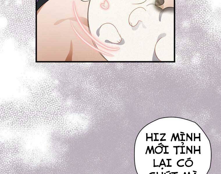 Thời Đại Hoàng Kim Của Thiên Kiếm - Chương 2