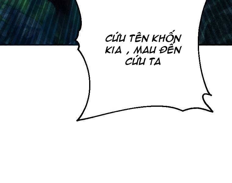 Thời Đại Hoàng Kim Của Thiên Kiếm - Chương 2