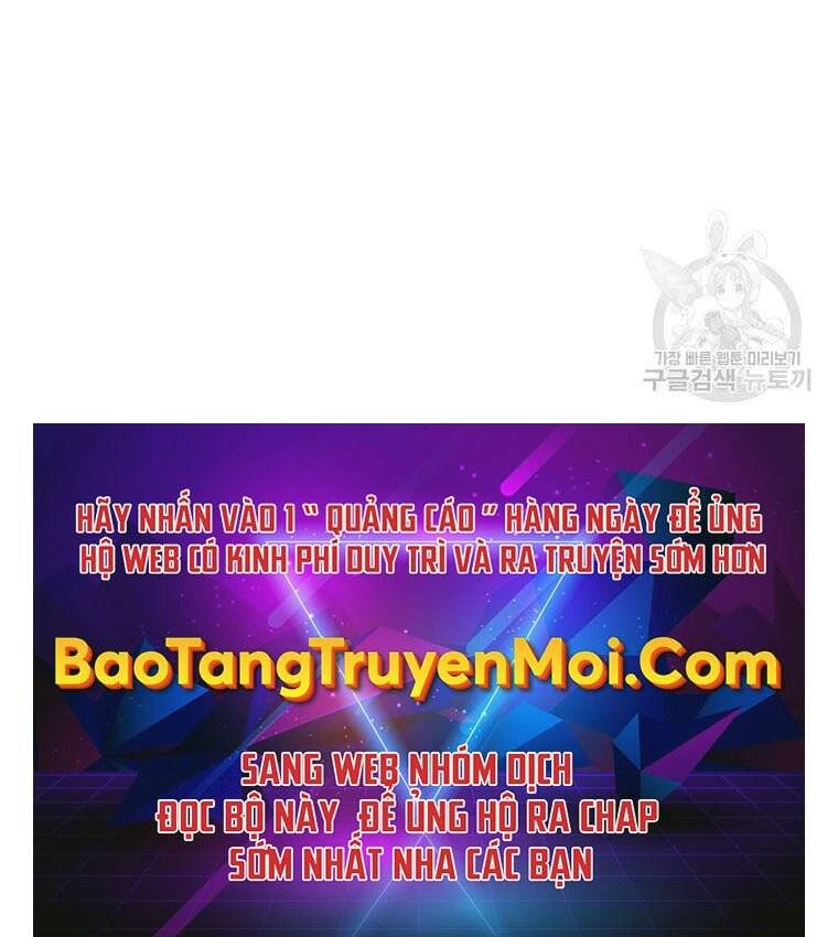 Thời Đại Hoàng Kim Của Thiên Kiếm - Chương 2