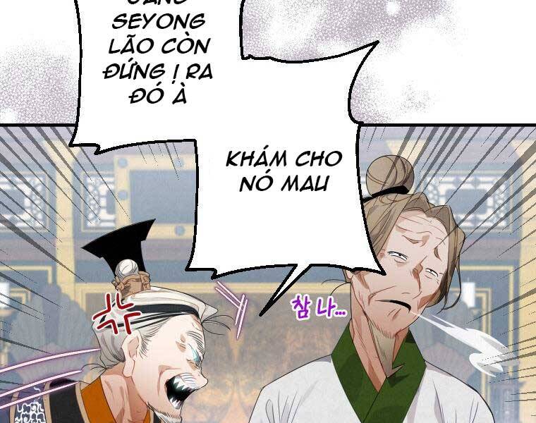 Thời Đại Hoàng Kim Của Thiên Kiếm - Chương 2