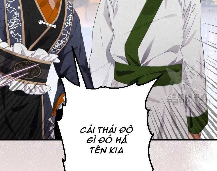 Thời Đại Hoàng Kim Của Thiên Kiếm - Chương 2