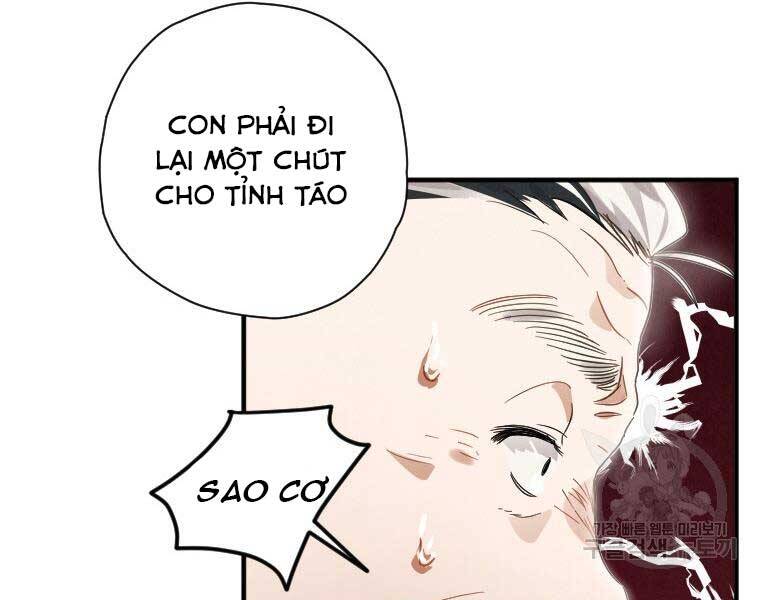 Thời Đại Hoàng Kim Của Thiên Kiếm - Chương 2