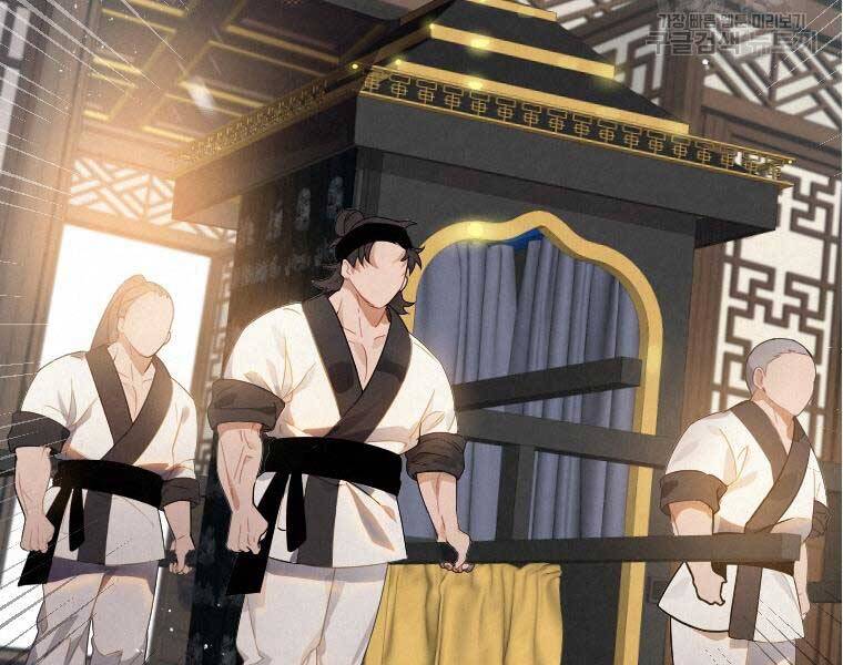 Thời Đại Hoàng Kim Của Thiên Kiếm - Chương 2