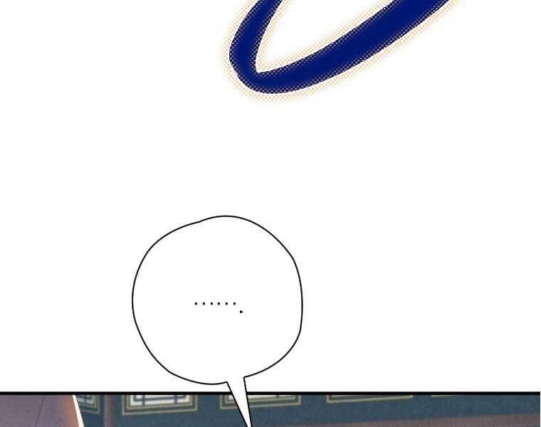 Thời Đại Hoàng Kim Của Thiên Kiếm - Chương 2