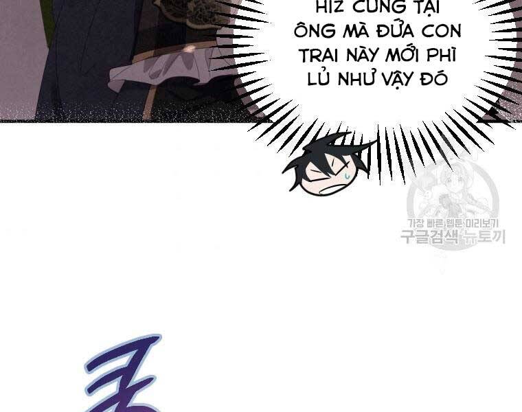 Thời Đại Hoàng Kim Của Thiên Kiếm - Chương 2