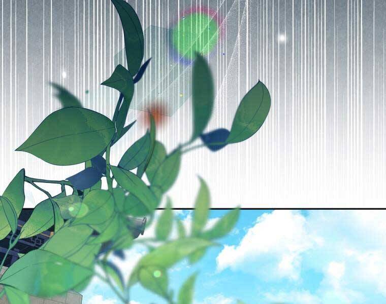 Thời Đại Hoàng Kim Của Thiên Kiếm - Chương 2