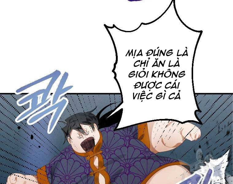 Thời Đại Hoàng Kim Của Thiên Kiếm - Chương 2