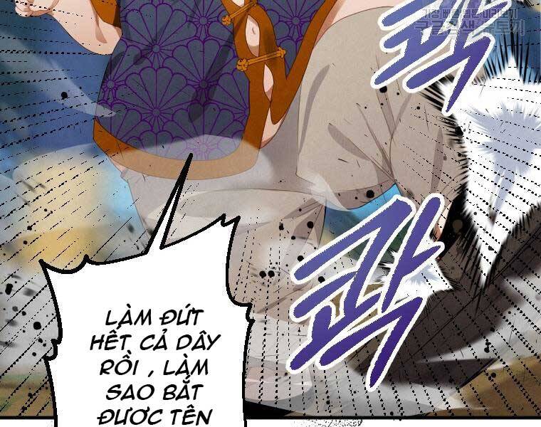 Thời Đại Hoàng Kim Của Thiên Kiếm - Chương 2