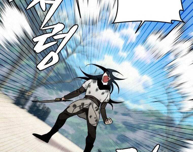 Thời Đại Hoàng Kim Của Thiên Kiếm - Chương 20