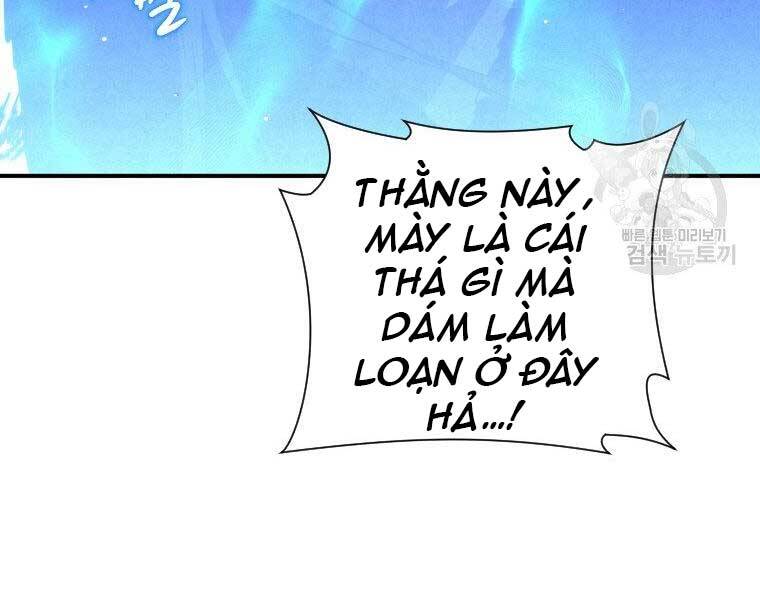 Thời Đại Hoàng Kim Của Thiên Kiếm - Chương 20