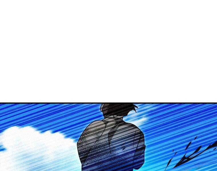 Thời Đại Hoàng Kim Của Thiên Kiếm - Chương 20