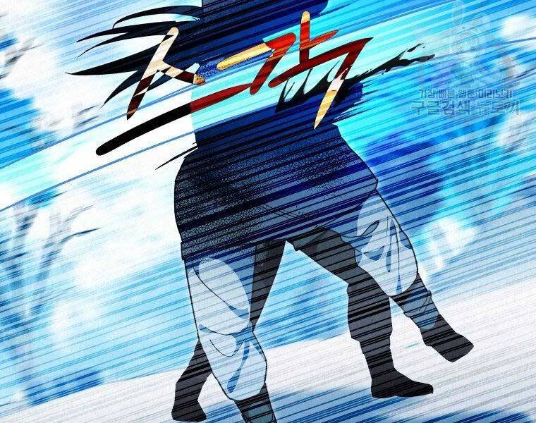 Thời Đại Hoàng Kim Của Thiên Kiếm - Chương 20